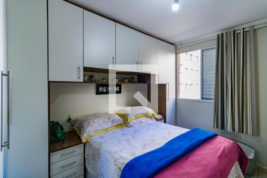 Quarto 2 de apartamento para alugar com 2 quartos, 45m² em Jardim Paris, São Paulo