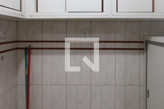 Área de Serviço de apartamento à venda com 2 quartos, 60m² em Jardim Ângela (Zona Leste), São Paulo