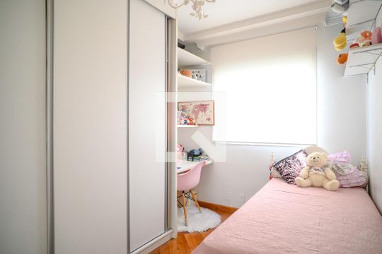 Quarto 1 de apartamento à venda com 4 quartos, 93m² em Vila Gumercindo, São Paulo