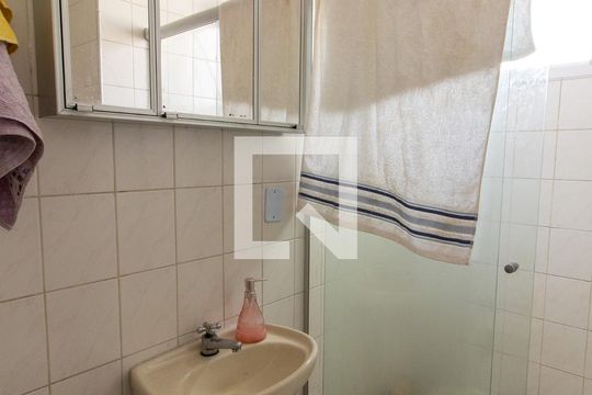 Banheiro de apartamento para alugar com 1 quarto, 55m² em Botafogo, Campinas