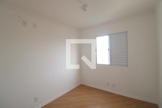 Quarto 1 de apartamento à venda com 2 quartos, 50m² em Jardim Marajoara, São Paulo
