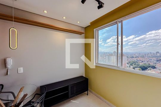 Apartamento para alugar com 1 quarto, 28m² em Alto da Mooca, São Paulo