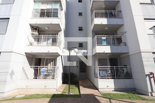 Fachada do bloco de apartamento à venda com 2 quartos, 53m² em Olaria, Canoas