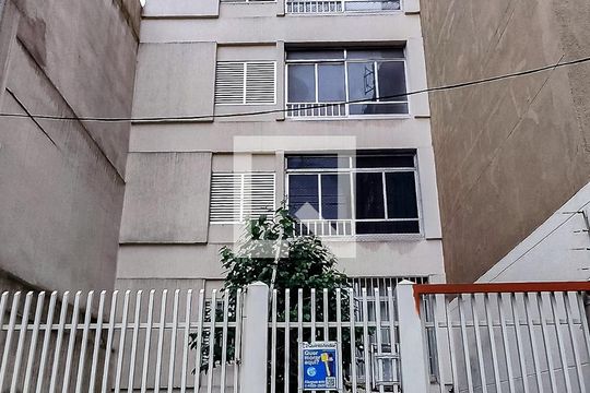 Fachada - placa de apartamento para alugar com 2 quartos, 71m² em Aclimação, São Paulo