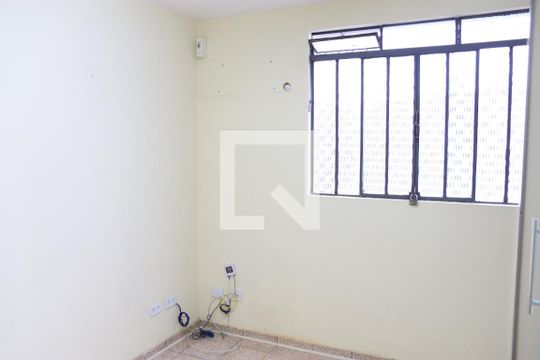 Sala de casa para alugar com 3 quartos, 80m² em Setor Sul, Goiânia