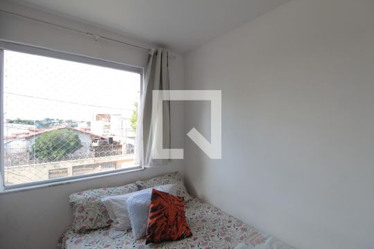 Quarto 1 de apartamento à venda com 2 quartos, 50m² em São João Batista (venda Nova), Belo Horizonte