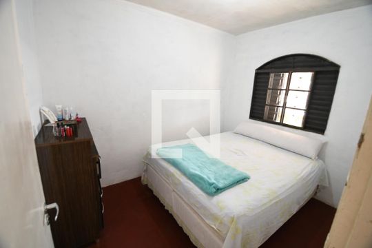 Quarto 1 de casa à venda com 2 quartos, 160m² em Vila Miguel Vicente Cury, Campinas