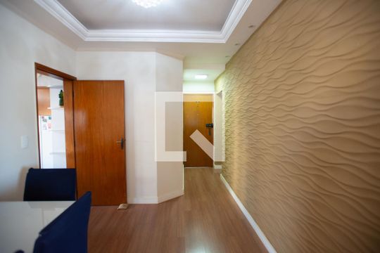 Sala de apartamento para alugar com 2 quartos, 130m² em Centro, Ribeirão Preto