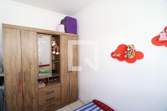 Quarto 1 de apartamento para alugar com 2 quartos, 65m² em Gávea, Uberlândia
