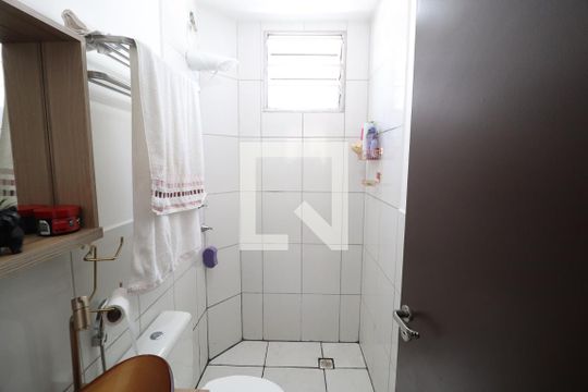 Banheiro Social de apartamento para alugar com 2 quartos, 65m² em Gávea, Uberlândia