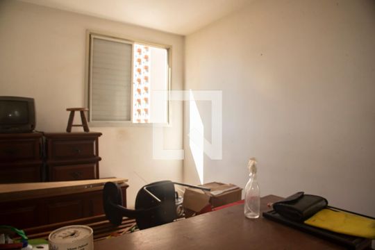 Quarto 1 de apartamento para alugar com 2 quartos, 49m² em Chácara Inglesa, São Paulo