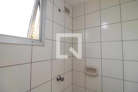  Banheiro de Serviço de apartamento para alugar com 2 quartos, 52m² em Vila Dionisia, São Paulo