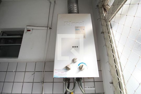 Área de Serviço de apartamento à venda com 3 quartos, 76m² em Super Quadra Morumbi, São Paulo