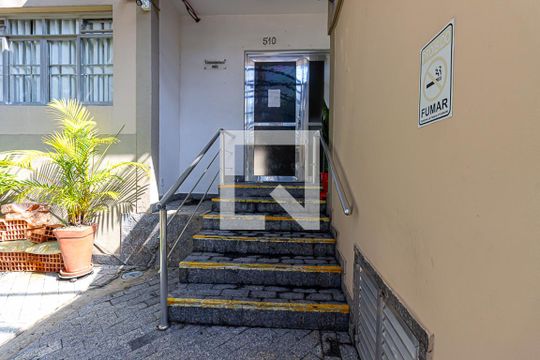 Fachada e portaria de apartamento para alugar com 1 quarto, 60m² em Jardim Dom Bosco, São Paulo