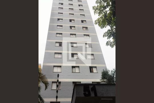 Fachada de apartamento para alugar com 2 quartos, 90m² em Vila Nova Conceição, São Paulo