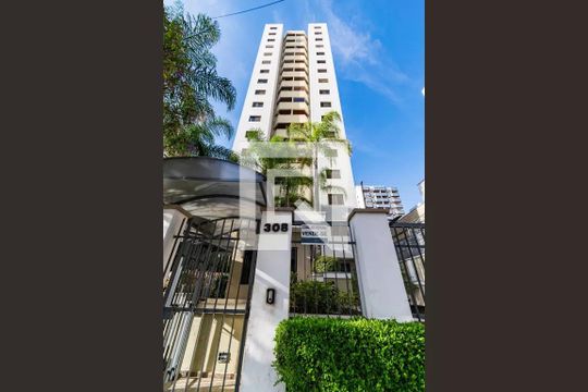 Fachada  de apartamento para alugar com 2 quartos, 61m² em Vila da Saúde, São Paulo