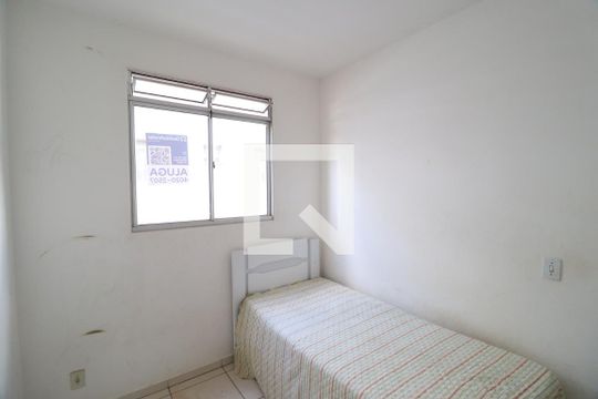 Quarto 1 de apartamento para alugar com 2 quartos, 55m² em Gávea, Uberlândia