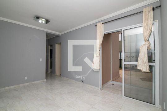 Apartamento para alugar com 2 quartos, 78m² em Jardim Recanto dos Sonhos, Sumaré