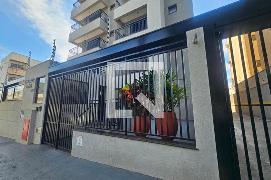 Fachada de apartamento para alugar com 1 quarto, 40m² em Vila Ana Maria, Ribeirão Preto