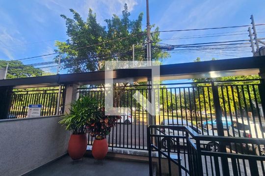 Entrada de apartamento para alugar com 1 quarto, 40m² em Vila Ana Maria, Ribeirão Preto
