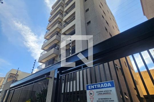 Fachada de apartamento para alugar com 1 quarto, 40m² em Vila Ana Maria, Ribeirão Preto
