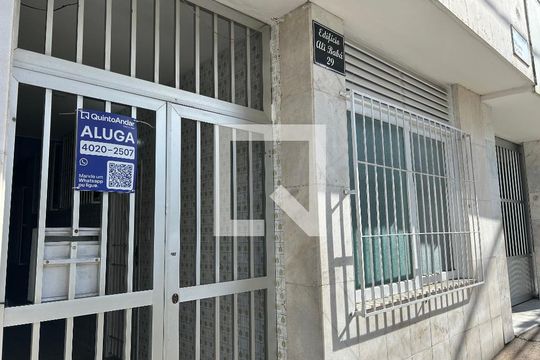 Plaquinha de apartamento para alugar com 2 quartos, 77m² em Centro, Salvador