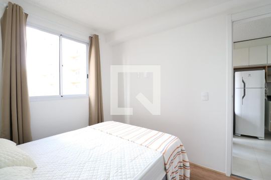 Quarto de apartamento para alugar com 1 quarto, 26m² em Barra Funda, São Paulo