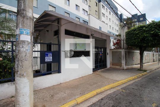 Fachada de apartamento para alugar com 3 quartos, 52m² em Jd S Teresinha, São Paulo
