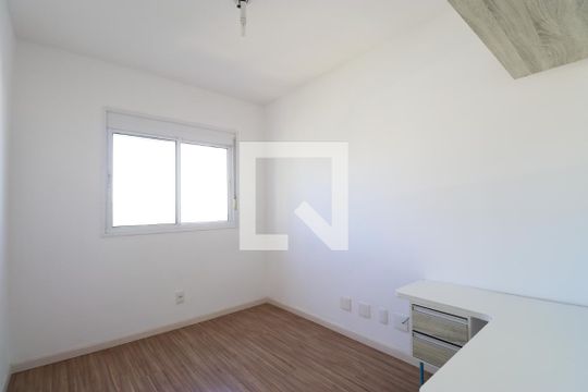 Quarto de apartamento para alugar com 2 quartos, 62m² em Lapa, São Paulo