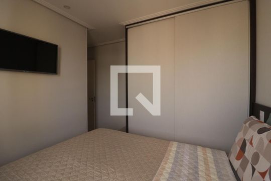 Quarto de apartamento para alugar com 2 quartos, 49m² em Vila Nambi, Jundiaí