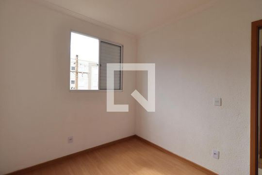 Quarto 1 de apartamento para alugar com 2 quartos, 48m² em Jd Reserva Real, Ribeirão Preto