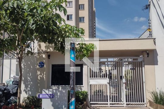 Fachada de apartamento para alugar com 2 quartos, 33m² em Sacomã, São Paulo