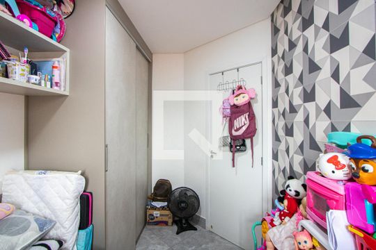 Quarto  de apartamento para alugar com 2 quartos, 120m² em Casa Branca, Santo André