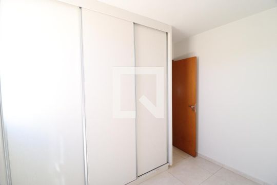 Suíte de apartamento para alugar com 2 quartos, 68m² em Segismundo Pereira, Uberlândia