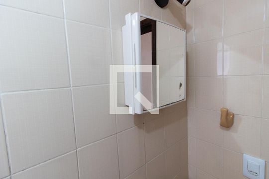 Banheiro de kitnet/studio à venda com 1 quarto, 37m² em Botafogo, Campinas