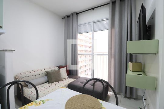 Apartamento para alugar com 2 quartos, 35m² em Barra Funda, São Paulo