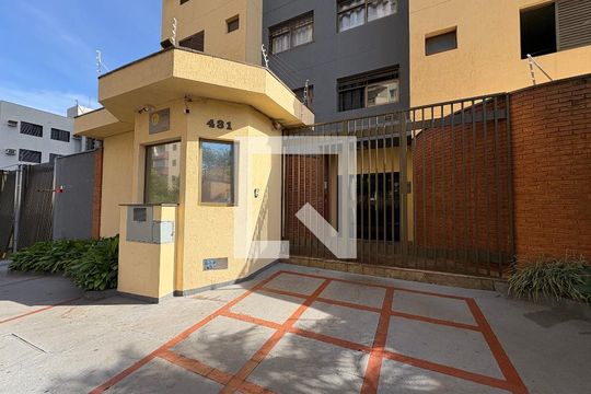 Fachada de apartamento para alugar com 1 quarto, 38m² em J. Santana, Ribeirão Preto