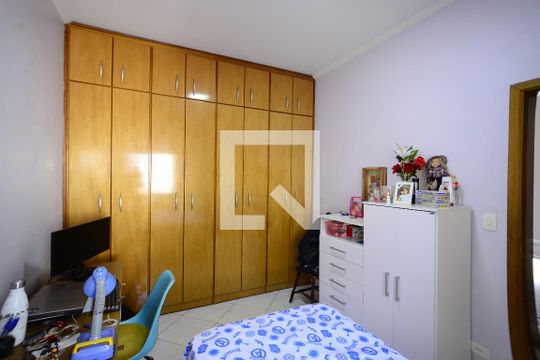 Quarto de casa para alugar com 3 quartos, 205m² em Vila Mariana, São Paulo
