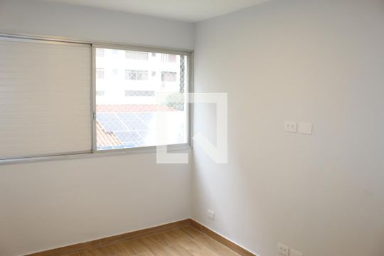 Quarto  de apartamento para alugar com 1 quarto, 45m² em Santa Cecilia, São Paulo