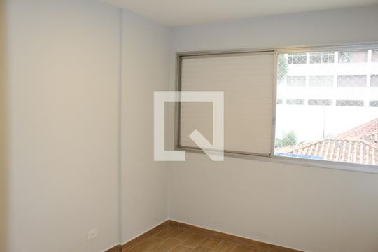 Quarto  de apartamento para alugar com 1 quarto, 45m² em Santa Cecilia, São Paulo