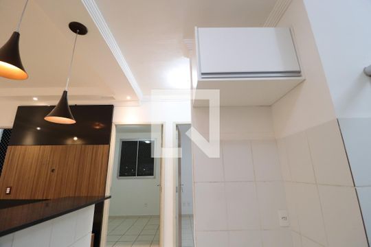 Apartamento para alugar com 2 quartos, 45m² em Mansour, Uberlândia