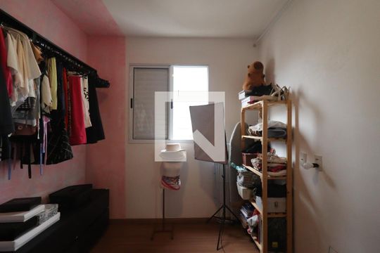 Quarto 1 de apartamento para alugar com 2 quartos, 55m² em Adelino Simioni, Ribeirão Preto