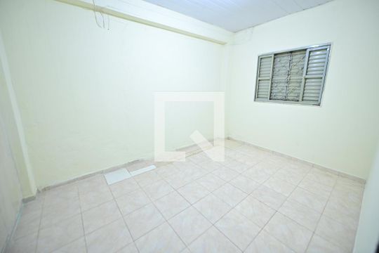 Quarto de casa para alugar com 2 quartos, 80m² em Setor Sul, Goiânia
