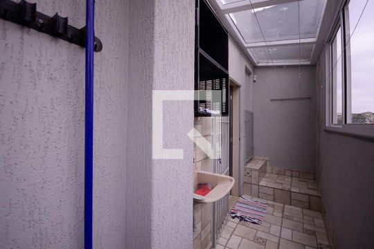 Área de Serviço de casa para alugar com 2 quartos, 130m² em Vila Brasilina, São Paulo