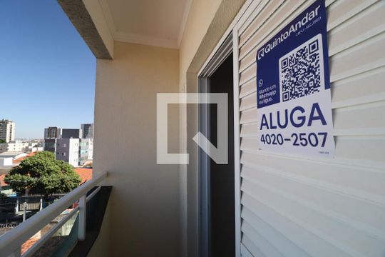 Placa de apartamento para alugar com 2 quartos, 118m² em Santa Mônica, Uberlândia