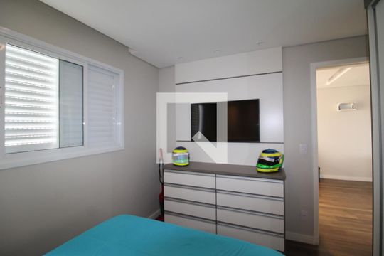 Quarto 1 de apartamento à venda com 1 quarto, 46m² em Vila Basileia, São Paulo