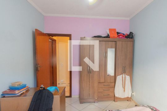 Quarto de casa à venda com 2 quartos, 180m² em Parque Via Norte, Campinas
