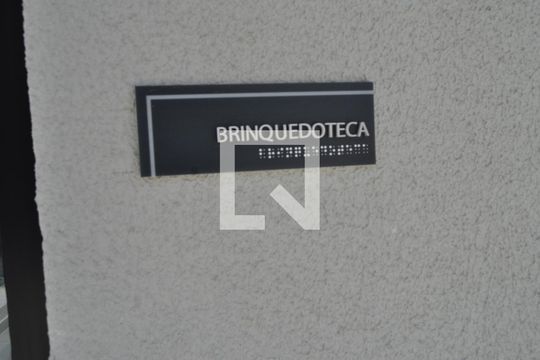 Área comum de apartamento à venda com 2 quartos, 45m² em Cachambi, Rio de Janeiro