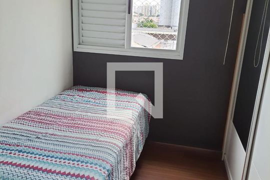 Quarto 2 de apartamento para alugar com 2 quartos, 49m² em Casa Branca, Santo André