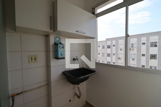 Área de Serviço de apartamento para alugar com 2 quartos, 48m² em Jardim Florestan Fernandes, Ribeirão Preto